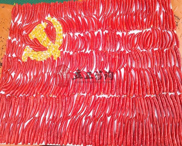 培訓快訊培訓時間：6月29日培訓地點:隆鑫山莊培訓單位:中鐵某局培訓課程:七一主題黨建活動培訓人數：21人培訓老師：馬海濤、李文泮培訓后勤:馬麗、周明業務人員：齊亞