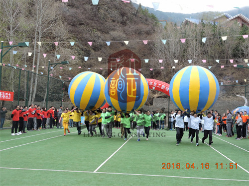 蘭州趣味運動會