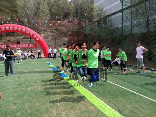趣味運動會策劃
