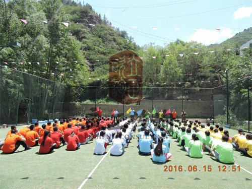 蘭州趣味運動會