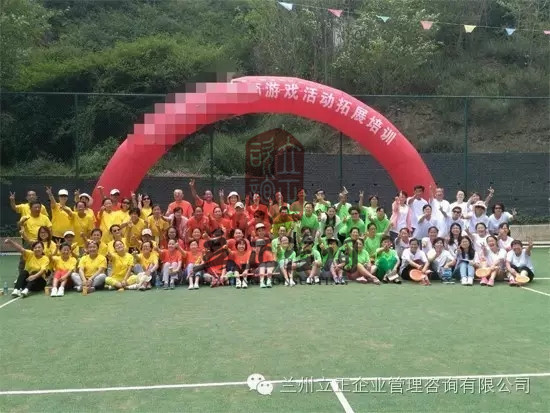 蘭州幼兒園運(yùn)動(dòng)會(huì)