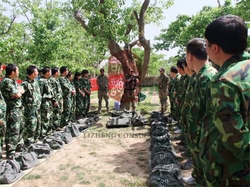 蘭州拓展培訓基地