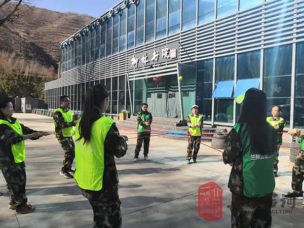 蘭州企業培訓公司