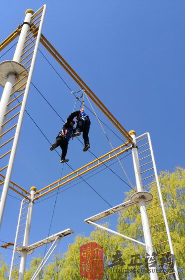 蘭州拓展培訓基地