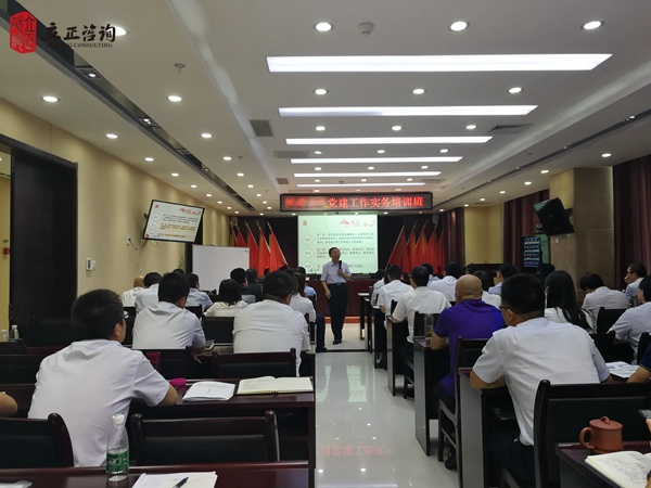 蘭州拓展培訓圖片