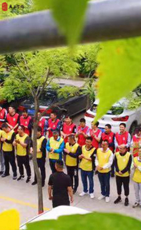 蘭州企業培訓圖片