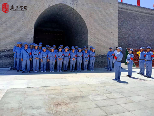 蘭州企業培訓圖片