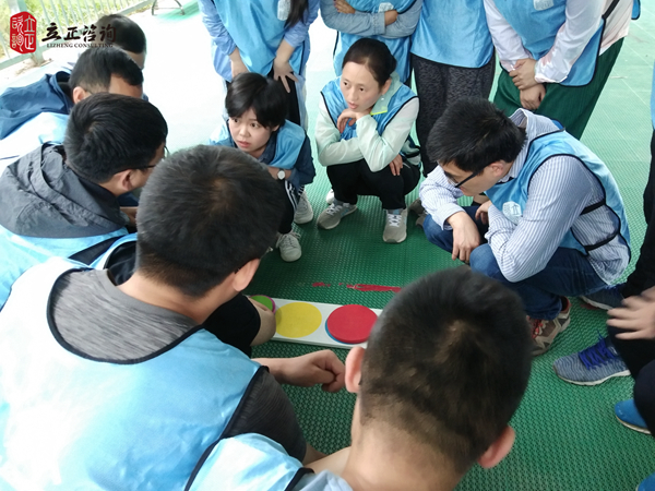 蘭州企業培訓圖片