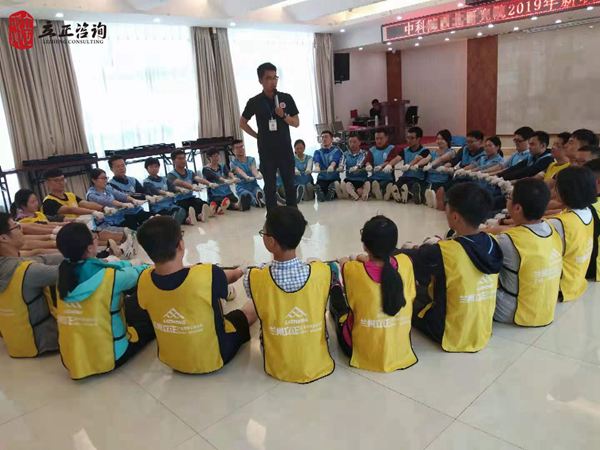 蘭州企業培訓圖片