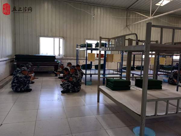 蘭州企業培訓圖片