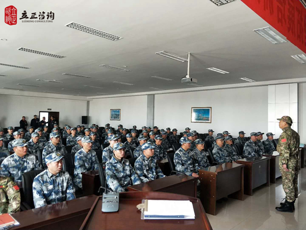 蘭州企業培訓圖片