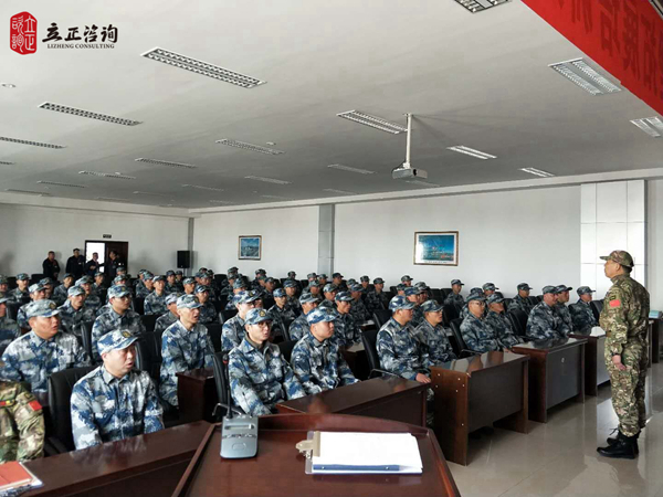 蘭州企業培訓圖片