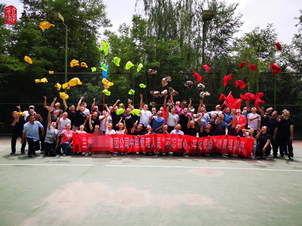 蘭州企業培訓圖片