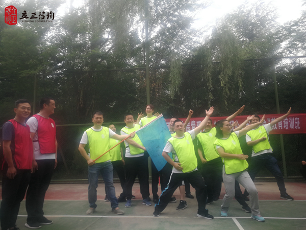 蘭州企業培訓圖片