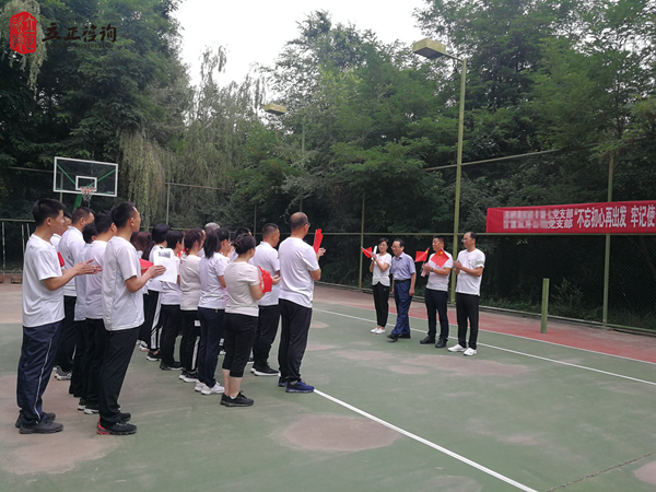 蘭州企業培訓圖片