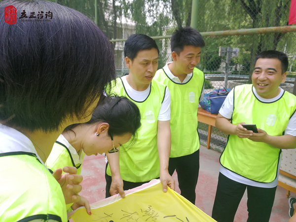 蘭州企業培訓圖片