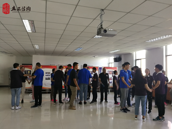 蘭州企業培訓圖片