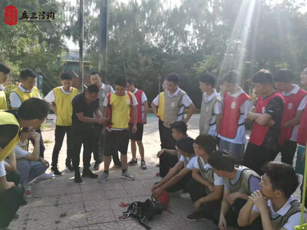 蘭州企業培訓圖片