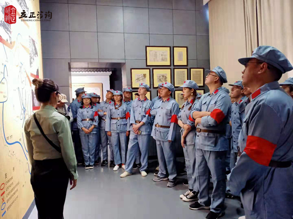 蘭州企業培訓圖片