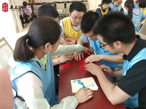 蘭州企業培訓圖片