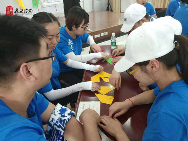 蘭州企業培訓圖片