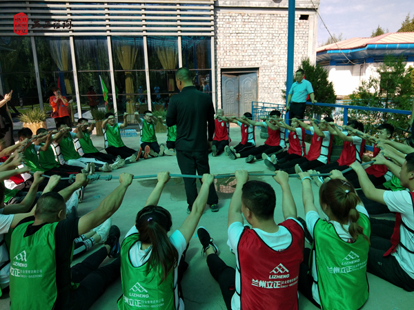 蘭州企業培訓圖片