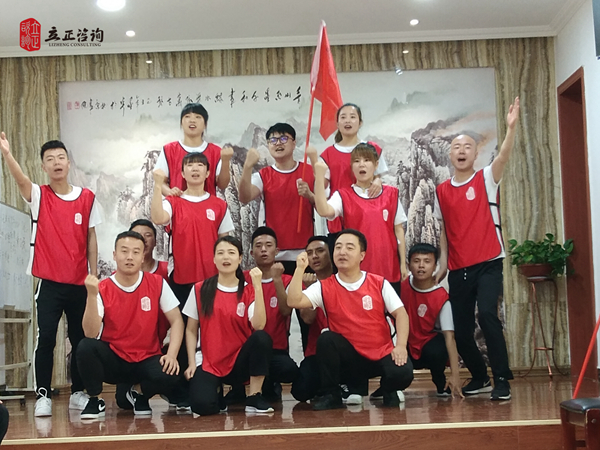 蘭州企業培訓圖片