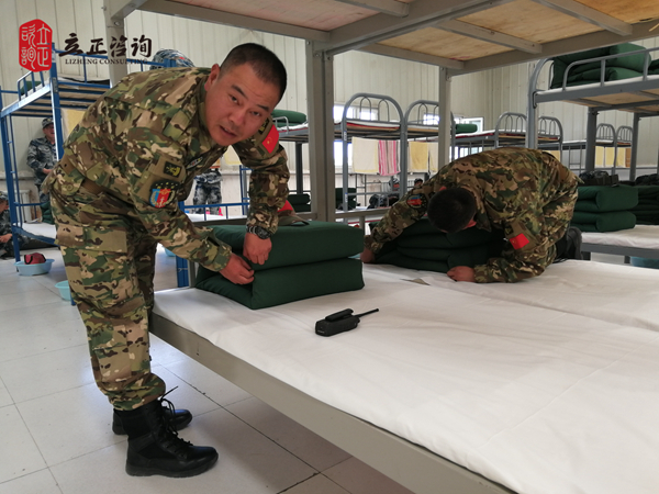 蘭州企業培訓圖片