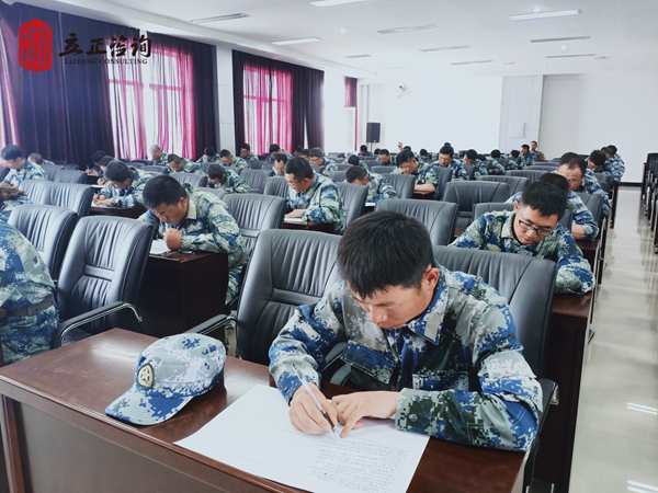 蘭州企業培訓圖片