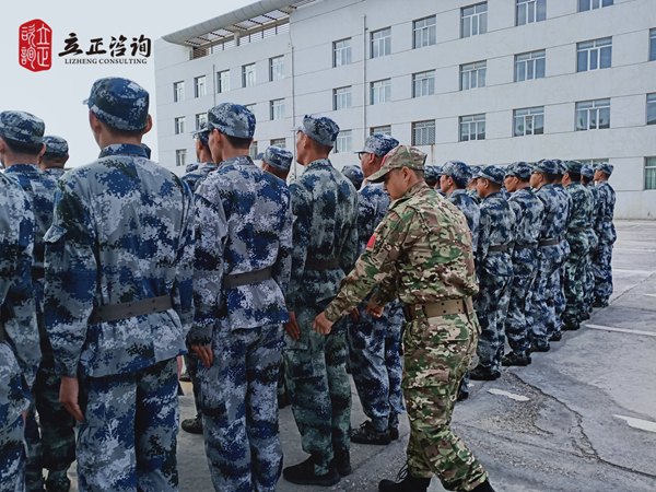 蘭州企業培訓圖片