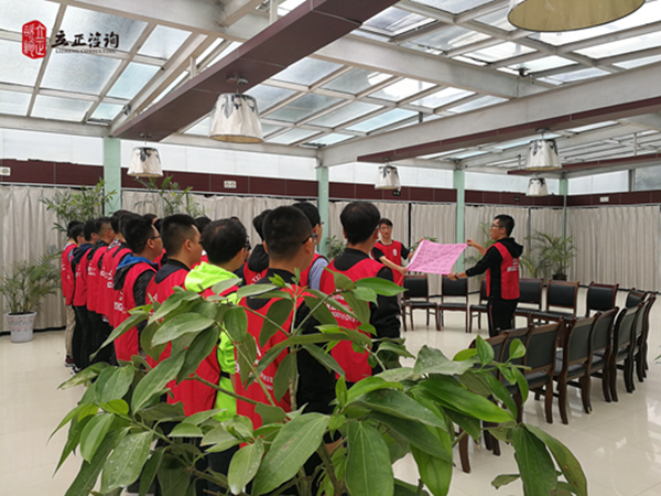 蘭州企業培訓圖片