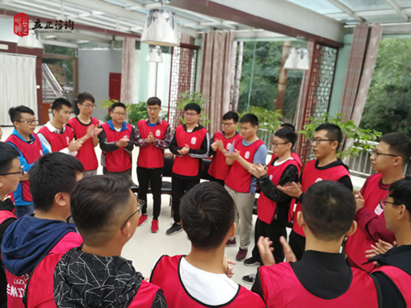 蘭州企業培訓圖片