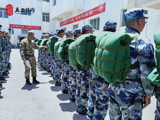 蘭州企業培訓圖片