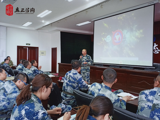 蘭州企業培訓圖片