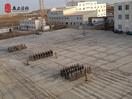 蘭州企業培訓圖片