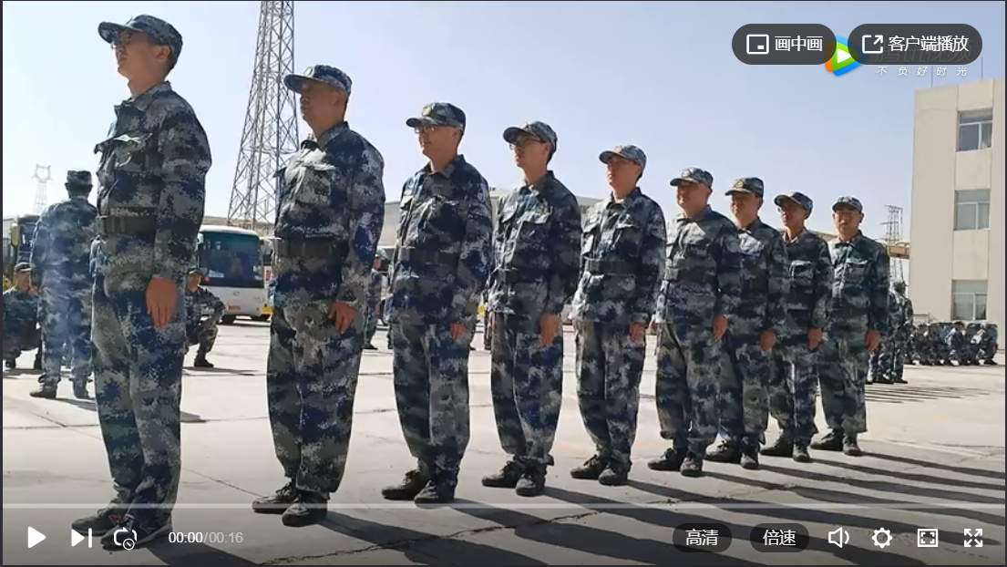 蘭州企業(yè)培訓視頻