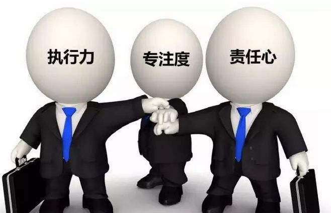 蘭州企業培訓