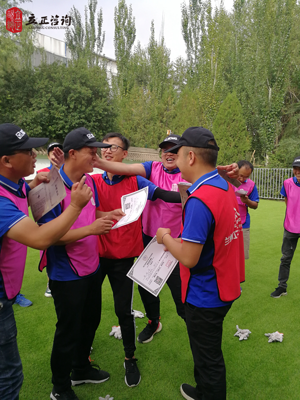 蘭州企業培訓圖片