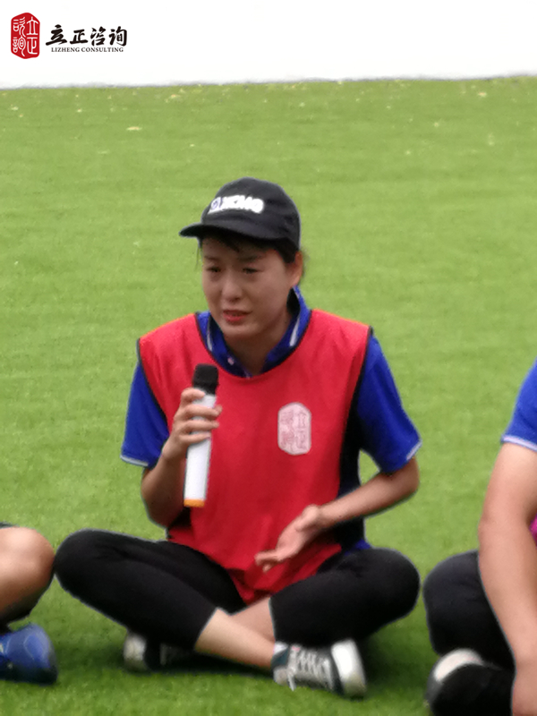 蘭州企業培訓圖片