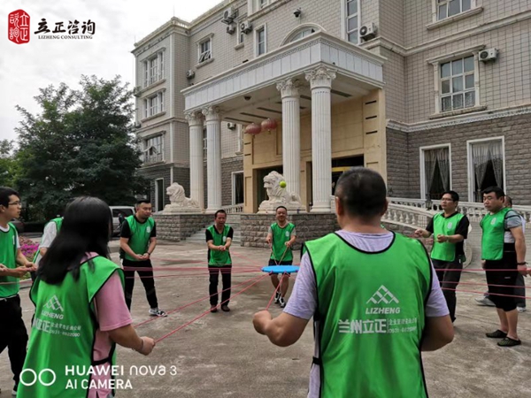 蘭州企業培訓圖片