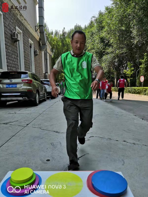 蘭州企業培訓圖片