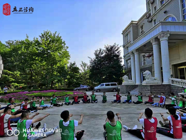 蘭州企業培訓圖片