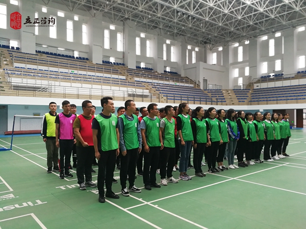 蘭州企業培訓圖片