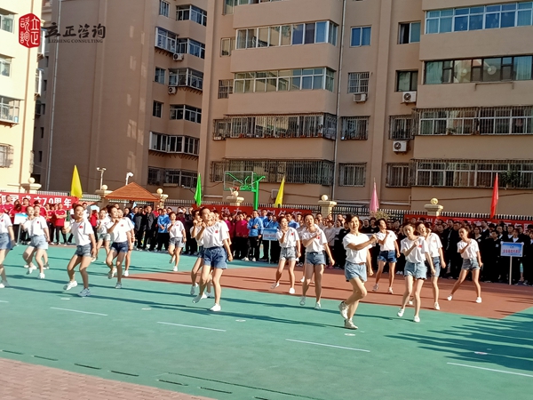 蘭州企業培訓圖片