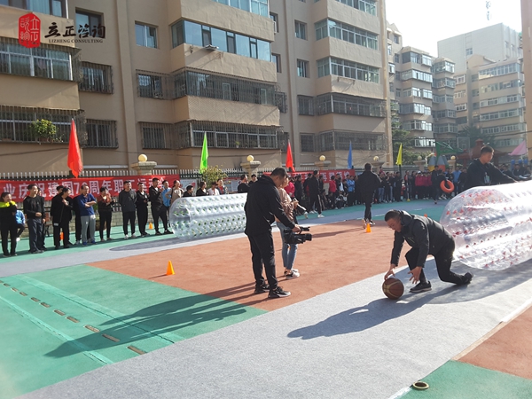 蘭州企業培訓圖片