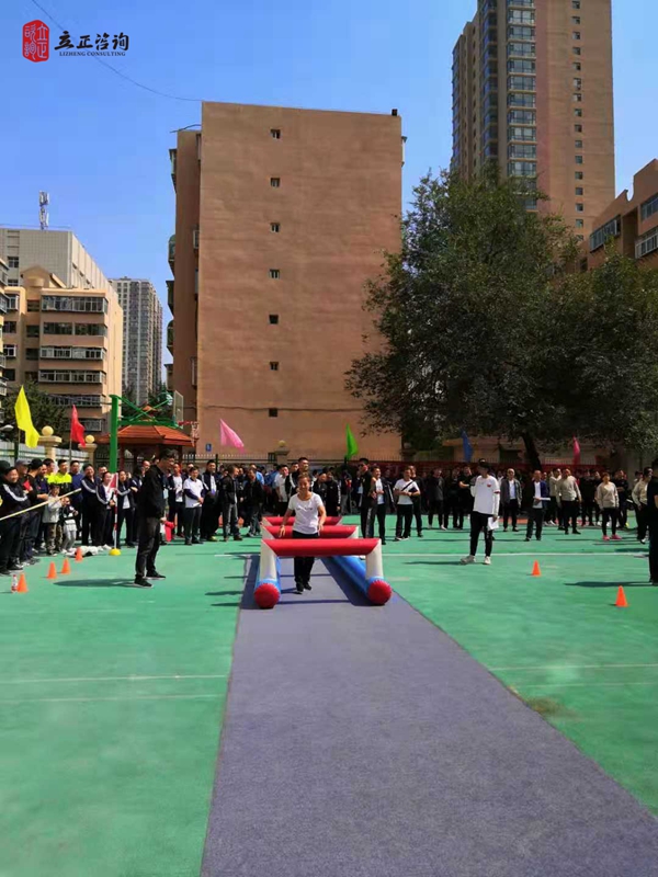 蘭州企業培訓圖片