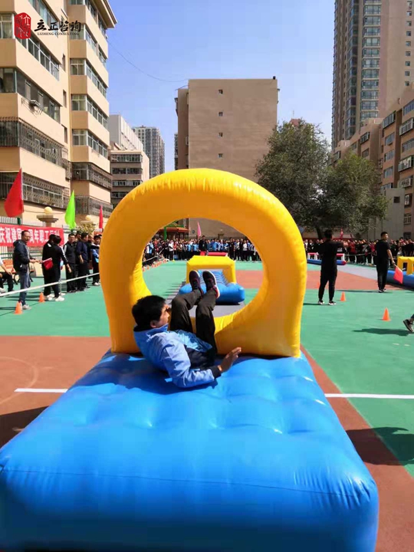 蘭州企業培訓圖片