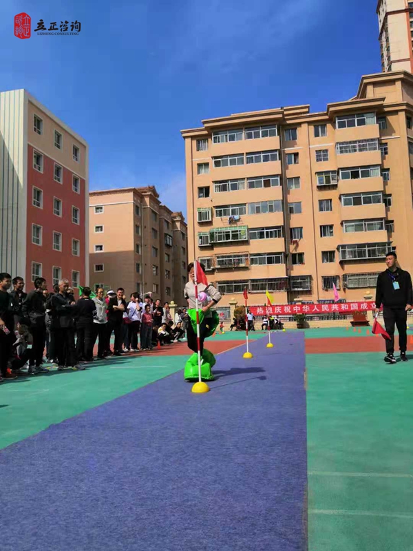 蘭州企業培訓圖片