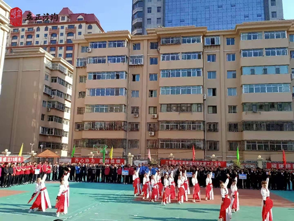 蘭州企業培訓圖片