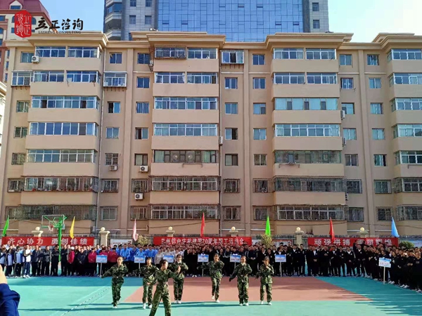 蘭州企業培訓圖片